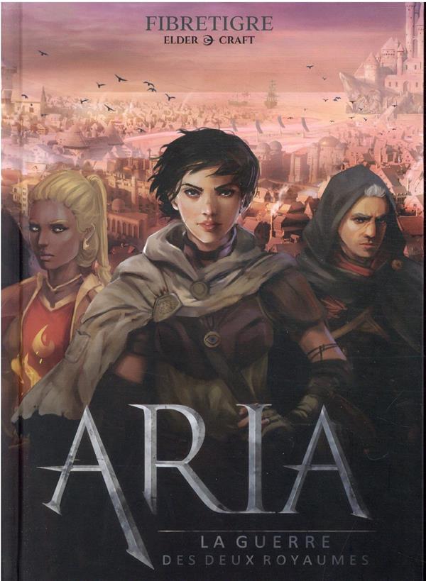 Aria