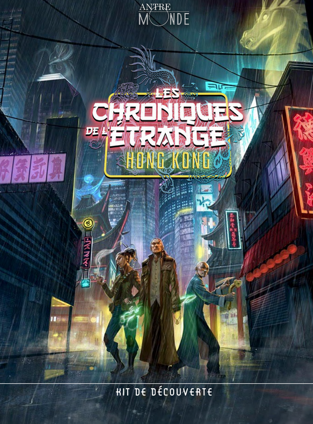 Les chroniques de l'étrange